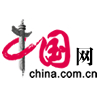 中国网